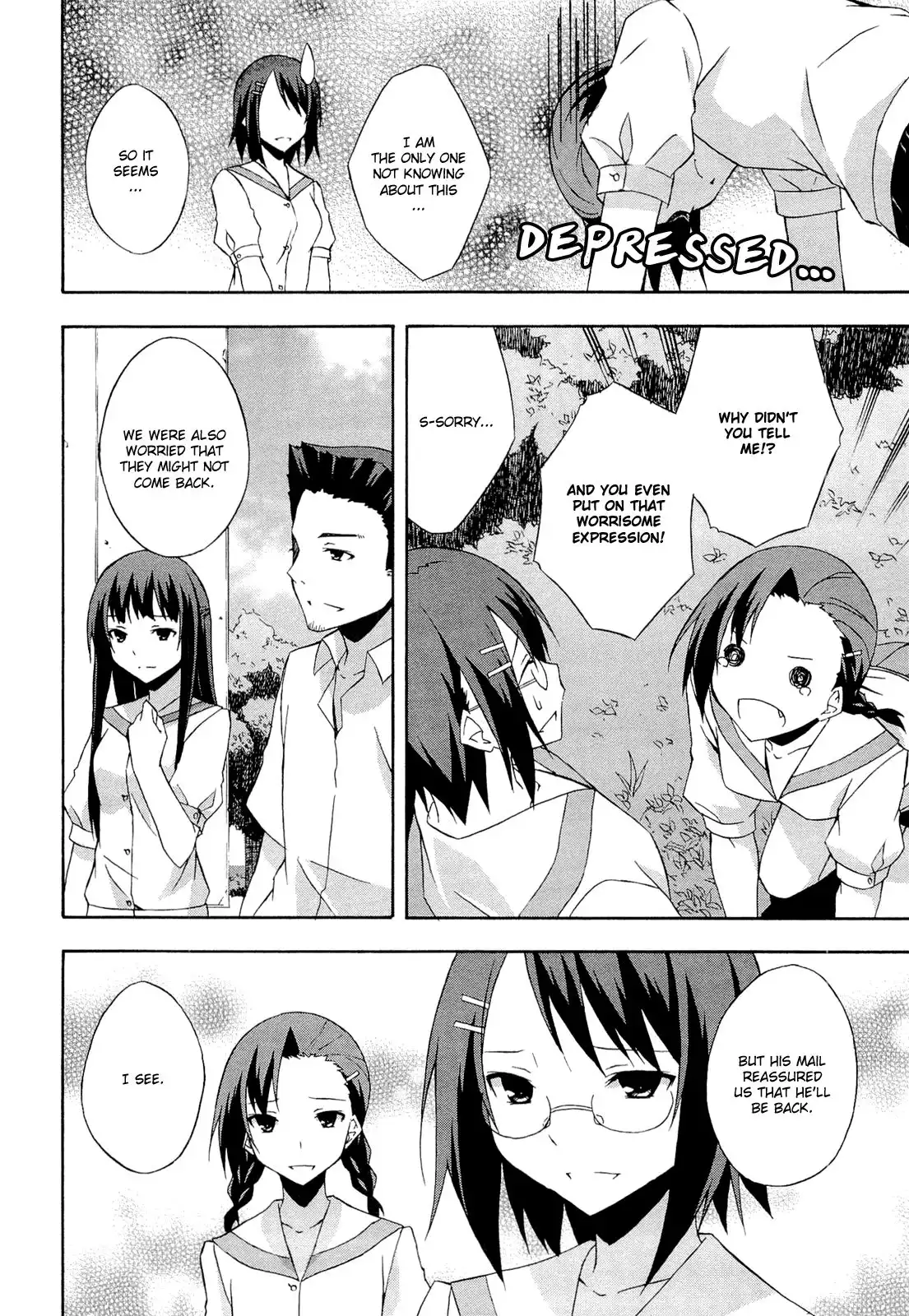 Yosuga no Sora Chapter 14 16